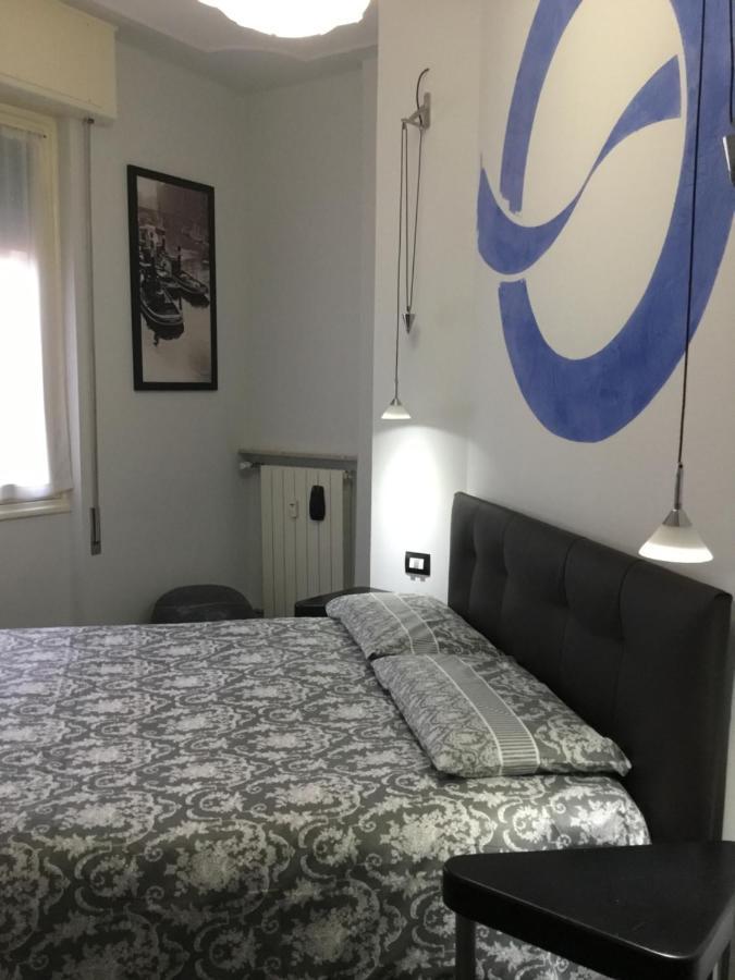 Apartamento Mondrian's House *